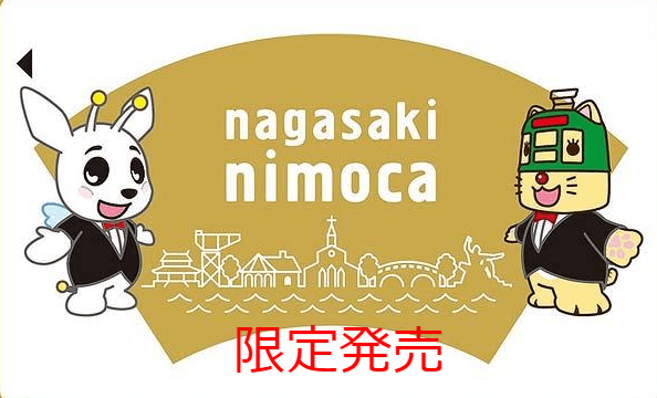 Toho シネマズ予約キャンセル方法は 現金支払方法や予約はいつからできる 人生はいつも今から Life Is Always From Now