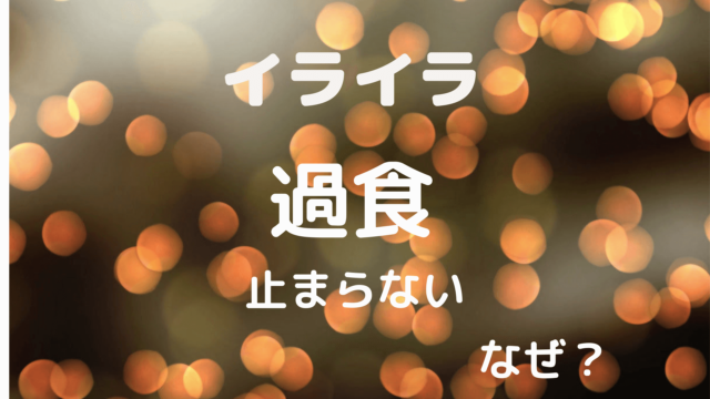 Nlpe英語コーチングスクール料金と口コミ南山絋輝コーチ評判は 体験談と料金コースについてご紹介します 人生はいつも今から Life Is Always From Now