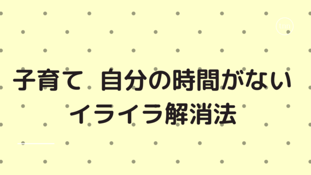 映画チケットをコンビニで当日購入する方法は 座席指定とセブンファミマローソンの場合をご紹介 人生はいつも今から Life Is Always From Now