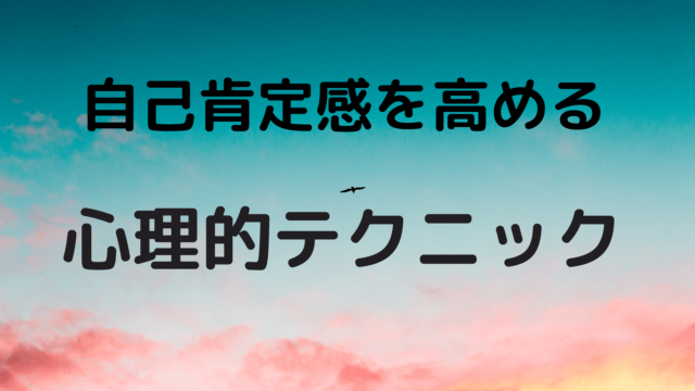 Toho シネマズ予約キャンセル方法は 現金支払方法や予約はいつからできる 人生はいつも今から Life Is Always From Now